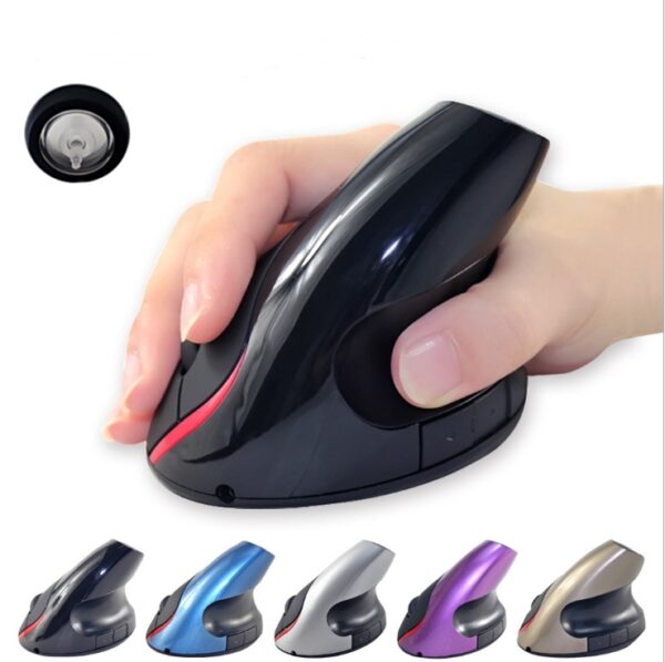 Souris sans fil à batterie rechargeable, à design vertical et prise en main ergonomique